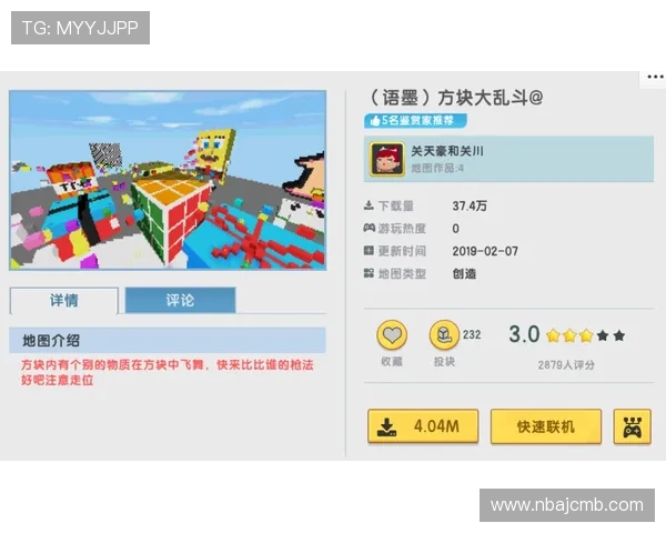 九游百家乐最新版本上线带来丰富玩法和优质体验推荐