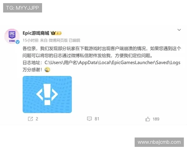 伟德客服服务全方位解答，解决你在游戏中遇到的各种问题