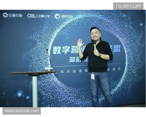 利升体育如何结合大数据技术优化赛事预测与用户互动