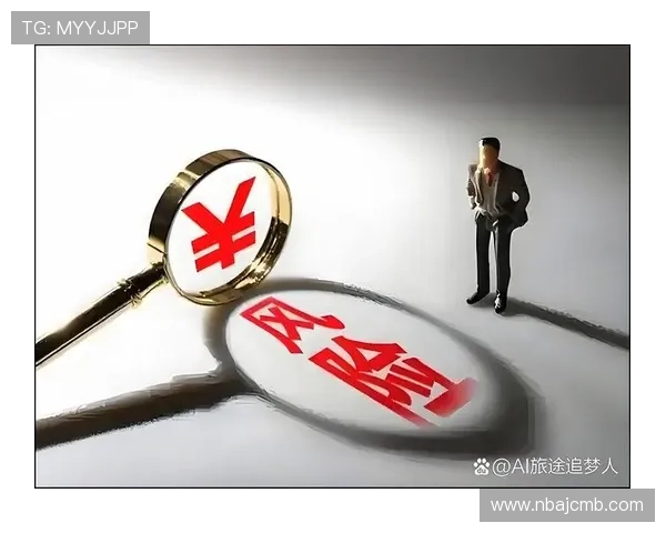 南宫体育官网开户平台安全可靠，全面保障玩家资金与信息安全的最佳选择