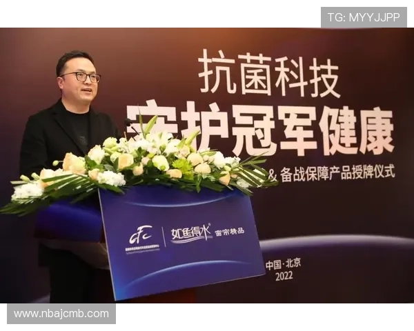 博鱼体育电竞会员注册流程详细介绍新手必看指南